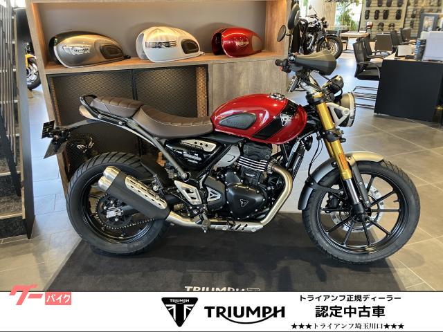 UsedbikeMainImg
