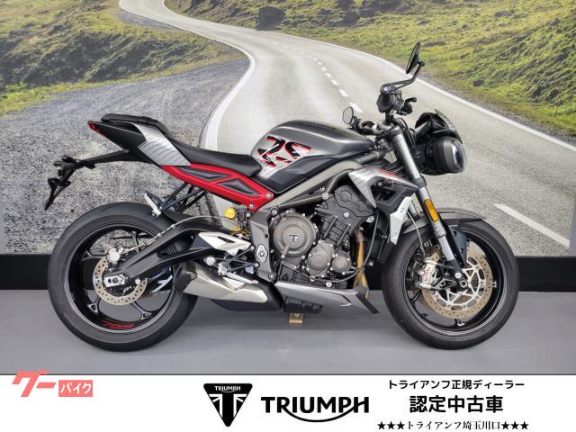 UsedbikeMainImg